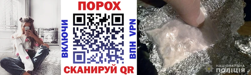Amphetamine 97%  Купить закладки  Зеленокумск 