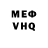 Кетамин VHQ Zen Halimana