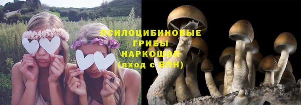 мефедрон мука Костерёво