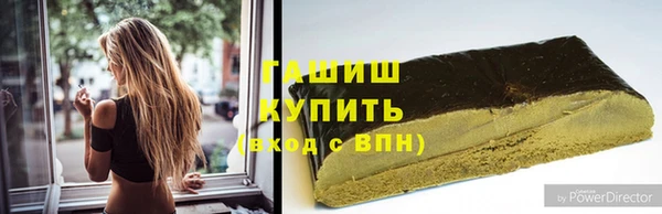 мефедрон мука Костерёво
