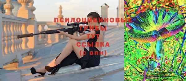 мефедрон мука Костерёво