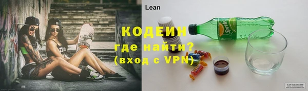 мефедрон мука Костерёво