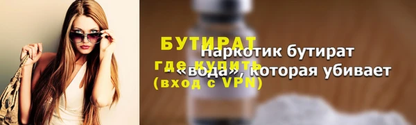 a pvp Коряжма