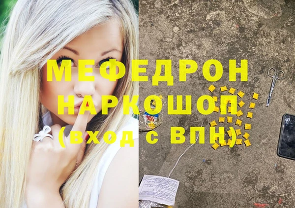 твердый Корсаков