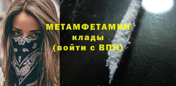 твердый Корсаков