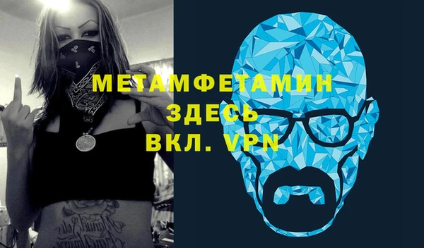 a pvp Коряжма