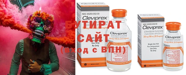 метадон Нижневартовск