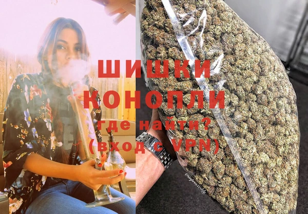мефедрон мука Костерёво